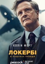 постер Локербі / Локербі: У пошуках правди онлайн в HD