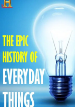 постер Дивовижна історія речей онлайн в HD