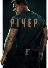 постер Джек Річер онлайн в HD