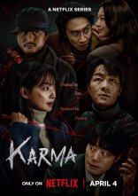 постер Карма онлайн в HD
