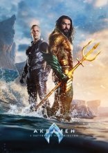 постер Аквамен і загублене королівство онлайн в HD