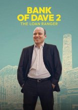 постер Банк Дейва 2 онлайн в HD