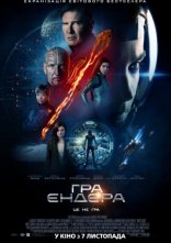 постер Гра Ендера онлайн в HD