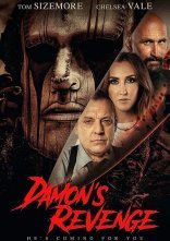 постер Помста сталкера онлайн в HD