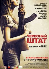 постер Червоний штат онлайн в HD