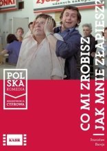 постер Що мені зробиш, якщо спіймаєш? онлайн в HD
