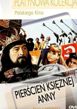 постер Перстень княгині Анни онлайн в HD