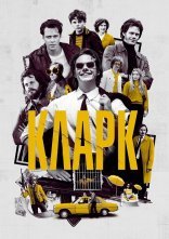 постер Кларк онлайн в HD