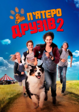 постер П'ятеро друзів 2 онлайн в HD