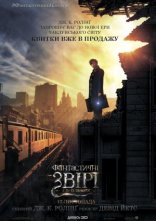 постер Фантастичні звірі і де їх шукати онлайн в HD