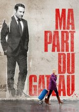 постер Моя частина пирога онлайн в HD