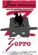 постер Зорро онлайн в HD