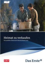 постер Маєток на продаж онлайн в HD