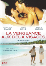 постер Повернення в Едем онлайн в HD