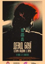 постер Девід Боуї: Історія людини з зірок онлайн в HD