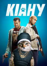 постер Кіану онлайн в HD