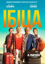 постер Ібіца онлайн в HD