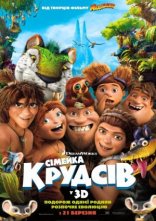 постер Сімейка Крудсів онлайн в HD