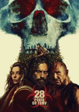 постер 28 років по тому онлайн в HD