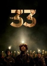 постер 33 онлайн в HD