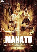постер Манату онлайн в HD