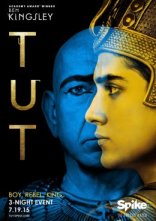 постер Тут онлайн в HD