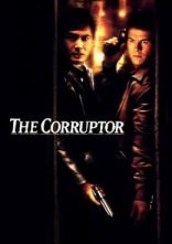постер Корупціонер онлайн в HD