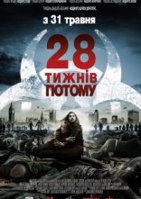 постер 28 тижнів потому онлайн в HD