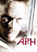 постер Арн онлайн в HD