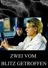 постер Ніхто, крім тебе онлайн в HD