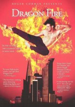 постер Вогняний дракон / Дихання дракона онлайн в HD