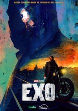 постер Ехо онлайн в HD