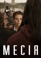 постер Месія онлайн в HD