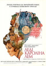 постер Леді Кароліна Лем онлайн в HD