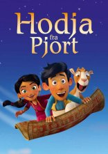 постер Килим-літак онлайн в HD