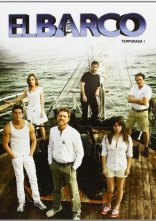 постер Корабель онлайн в HD