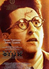 постер Бартон Фінк онлайн в HD
