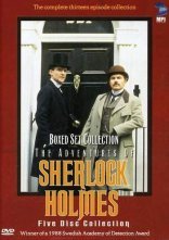 постер Пригоди Шерлока Холмса онлайн в HD