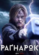 постер Рагнарок онлайн в HD