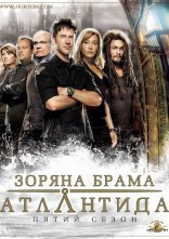 постер Зоряна брама: Атлантида онлайн в HD