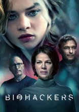 постер Біогакери онлайн в HD