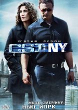 постер CSI: Місце злочину - Нью-Йорк онлайн в HD