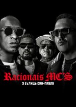 постер Racionais MC's: З вулиць Сан-Паулу онлайн в HD