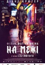 постер На межі онлайн в HD