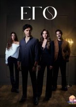 постер Его онлайн в HD
