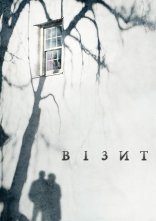 постер Візит онлайн в HD