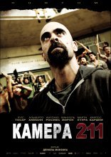 постер Камера 211 онлайн в HD