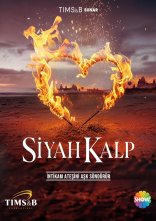 постер Чорне серце онлайн в HD