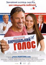 постер Вирішальний голос онлайн в HD