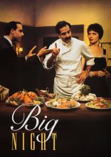 постер Велика ніч онлайн в HD